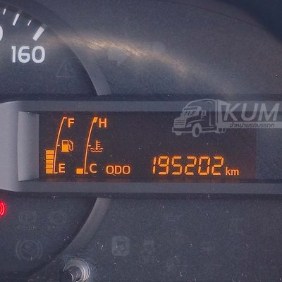 สี่ล้อตู้เย็น ISUZU NLR 130 แรง ปี 2566