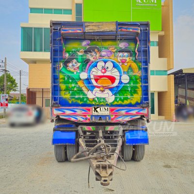 หางดั้มพ์ สามเพลา อู่ส.สมบัติ ปี 2556