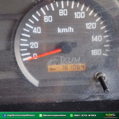 สิบล้อหัวลาก ISUZU GXZ 360 แรงม้า ปี 56