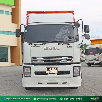 หกล้อตู้สิบบาน ISUZU FTR 240 แรงม้า ปี 65 เข้าใหม่ล่าสุด
