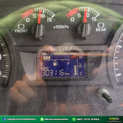 สิบล้อตู้สิบบาน HINO VICTOR 500 344 แรงม้า ปี 62