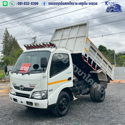 ISUZU สิบล้อดั้มพ์ 360 ปี 57