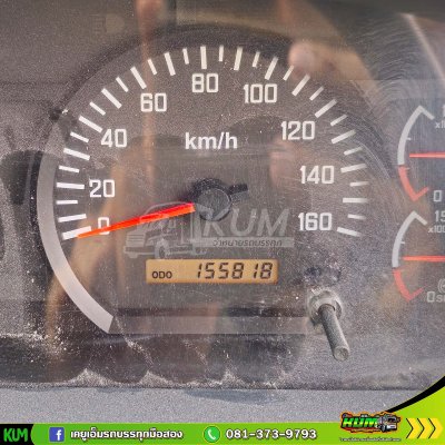 สิบล้อดั้มพ์ ISUZU FXZ 360 แรงม้า ปี 65+หางดั้มพ์ สามเพลา อู่สหะกิจ ปี 65