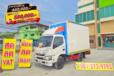 สี่ล้อตู้ HINO XZU 136 แรง ปี 2563