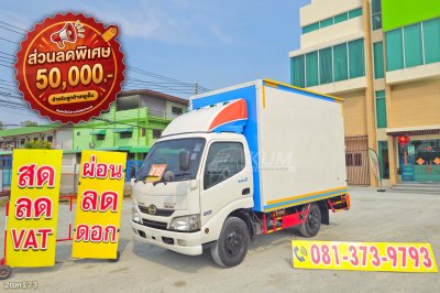 สี่ล้อตู้ HINO XZU 136 แรง ปี 2563