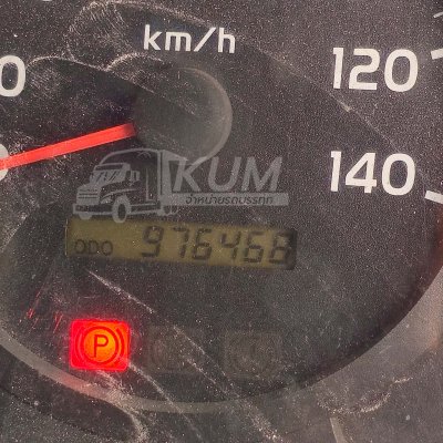 สิบล้อหัวลากแก๊ส HINO FM2P 360 แรง ปี 57