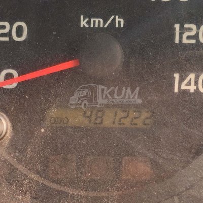 สิบล้อหัวลาก HINO FM1A 344 แรง ปี 58 สิบล้อหัวลาก HINO FM1A 344 แรง ปี 58