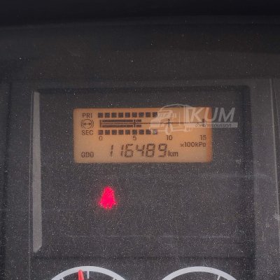 หกล้อดั้มพ์ ISUZU FRR 210 แรงม้า ปี 64