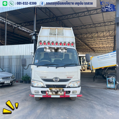 HINO รถหกล้อดั้มพ์ 3 คิว ปี 64 เครื่อง150