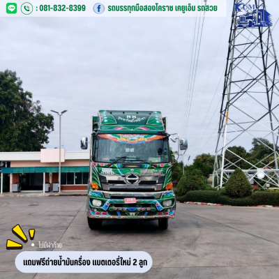 HINO สิบล้อดั้มพ์คอกเกษตร เครื่อง 344 ปี 61 ราคาขาย 1,390,000 บาท