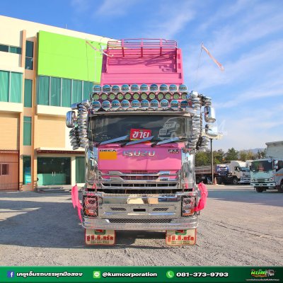 พ่วงแม่ลูกหวานฉ่ำ ISUZU FXZ 360 แรงม้า ปี 66 + หางดั้มพ์ สามเพลา ปี 65