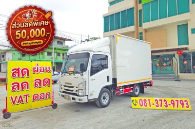 สี่ล้อตู้ ISUZU NLR 104 แรง ปี 2563