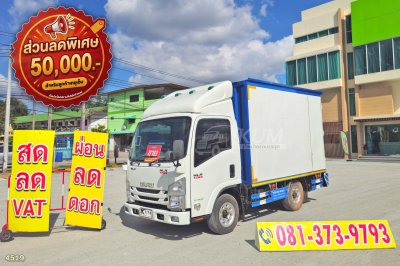 สี่ล้อตู้ ISUZU NLR 104 แรง ปี 2564