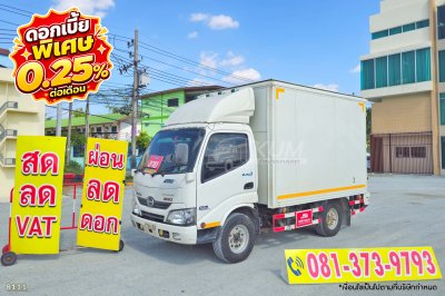 ‼️ดอกเบี้ยพิเศษ 25 สตางค์ต่อเดือน‼️สี่ล้อตู้ HINO XZU 136 แรง ปี 2565