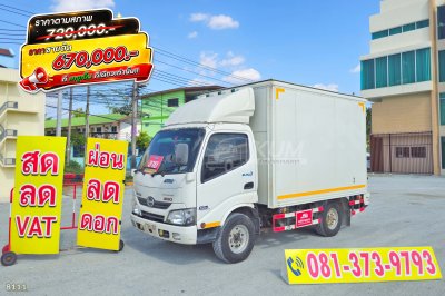 สี่ล้อตู้ HINO XZU 136 แรง ปี 2565