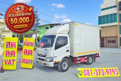 สี่ล้อตู้ HINO XZU 136 แรง ปี 2565