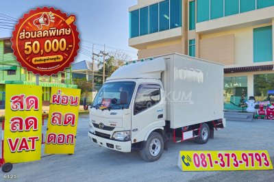 สี่ล้อตู้ HINO XZU 136 แรง ปี 2565