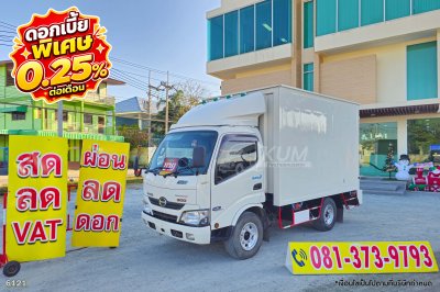 ‼️ดอกเบี้ย 2.99% ต่อปี‼️สี่ล้อตู้ HINO XZU 136 แรง ปี 2565