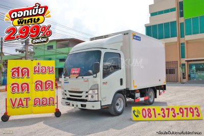 สี่ล้อตู้เย็น ISUZU NLR 130 แรง ปี 2566
