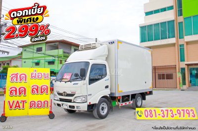 สี่ล้อตู้เย็น HINO XZU 136 แรง ปี 2566