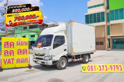สี่ล้อตู้เย็น ISUZU NLR 130 แรง ปี 2566