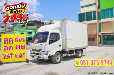 สี่ล้อตู้เย็น ISUZU NLR 130 แรง ปี 2566