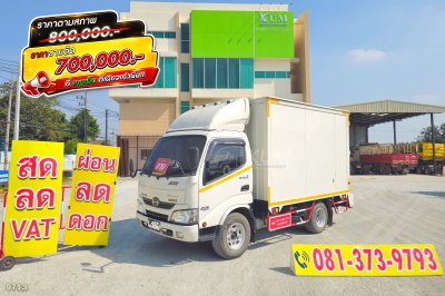 สี่ล้อตู้ HINO XZU 136 แรง ปี 67