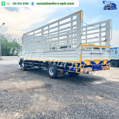FTR240 หน้าตึกสวยๆสภาพดี Isuzu FTR 240 ปี57 กระบะคอกสูง
