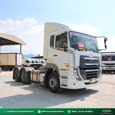 สวยหรูดูแพง UD ESCOT 398 แรงม้า ปี 64