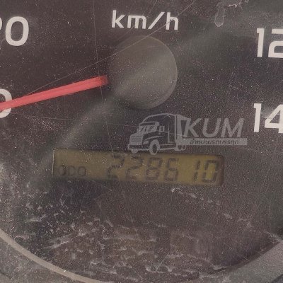 สิบล้อโม่ปูน HINO FM1A 330 แรง ปี 2556