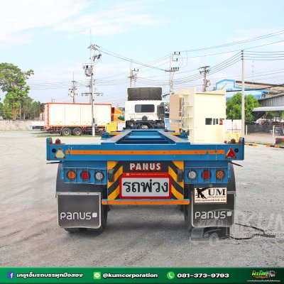 สิบล้อหัวลาก HINO VICTOR 500 344 แรงม้า ปี 66+ พ่วงหางก้าง สามเพลา ปี 66