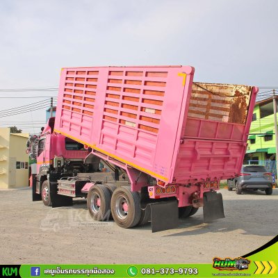 พ่วงแม่ลูกหวานฉ่ำ ISUZU FXZ 360 แรงม้า ปี 66