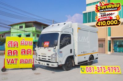 ‼️ราคาตัด 410,000‼️หกล้อตู้ ISUZU NMR 130 แรง ปี 2558