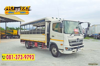 หกล้อโดยสาร HINO Dominator 175 แรงม้า ปี 63