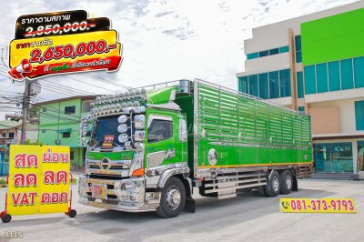 สิบล้อคอก HINO FL8J 260แรง ปี 66 คันนี้ใหม่มากก