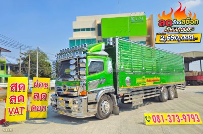 สิบล้อคอก HINO FL8J 260แรง ปี 66 คันนี้ใหม่มากก