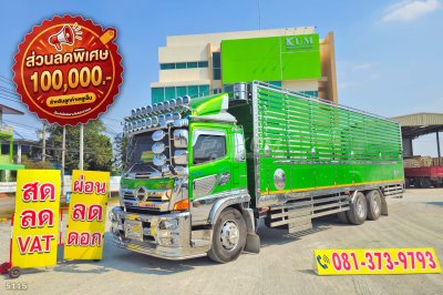 สิบล้อคอก HINO FL8J 260แรง ปี 66 คันนี้ใหม่มากก