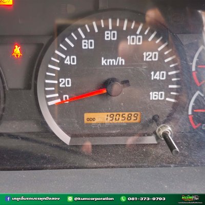 สด ลด VAT สิบสองล้อดั้มพ์ ISUZU FXZ 360 แรงม้า ปี 65 + หางดั้มพ์ สามเพลา อู่แม็กเทรลเลอร์ ปี 65