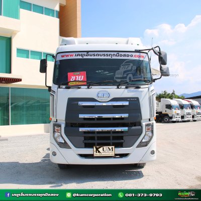 สวยหรูดูแพง UD ESCOT 398 แรงม้า ปี 64