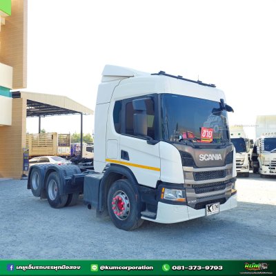 OMG สิบล้อหัวลาก SCANIA 360 แรงม้า ปี 63 ครบ จบในคันนี้ ราคาคุ้มมาก