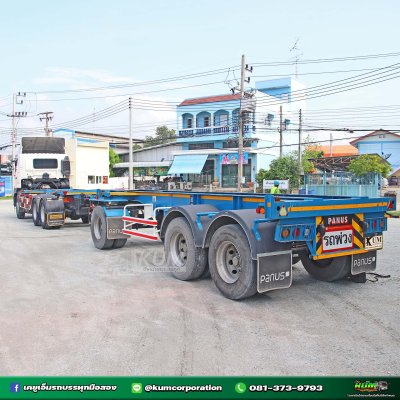 สิบล้อหัวลาก HINO VICTOR 500 344 แรงม้า ปี 66+ พ่วงหางก้าง สามเพลา ปี 66