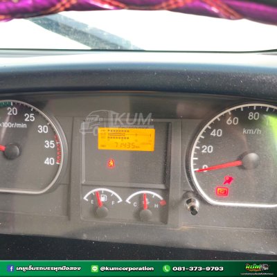 สด ลด VAT ไมล์น้อย หกล้อดั้มพ์ ISUZU FRR 210 แรงม้า ปี 64 ถูกเกิ้น