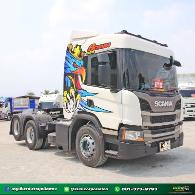 สิบล้อหัวลาก SCANIA 360 แรงม้า ปี 65 เท่สุดๆ