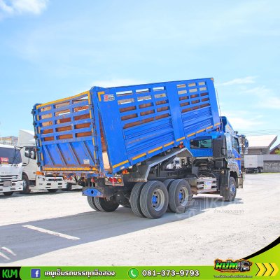 สีเท่มาก ISUZU FXZ 360 แรงม้า ปี 66