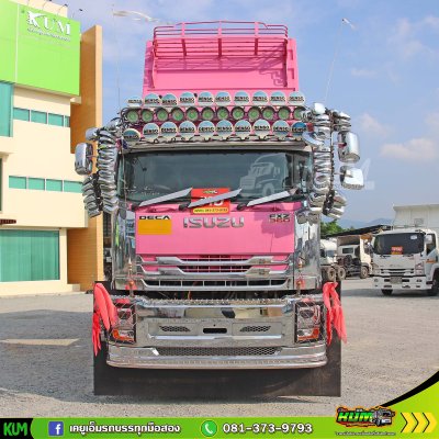 พ่วงแม่ลูกหวานฉ่ำ ISUZU FXZ 360 แรงม้า ปี 66