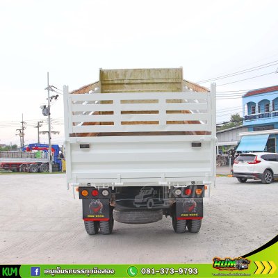 หกล้อดั้มพ์ ISUZU FRR 190 แรงม้า ปี 65 ไมล์น้อย