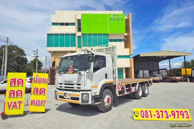 ISUZU FVZ 300 แรงม้า ปี 57 รถบรรทุก 10ล้อ พื้นเรียบ