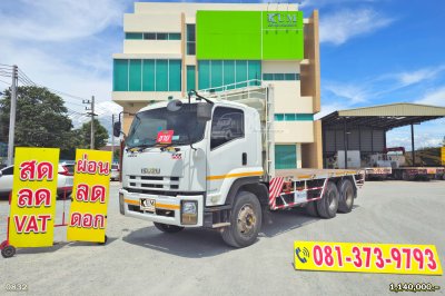 ISUZU FVZ 300 แรงม้า ปี 57 รถบรรทุก 10ล้อ พื้นเรียบ