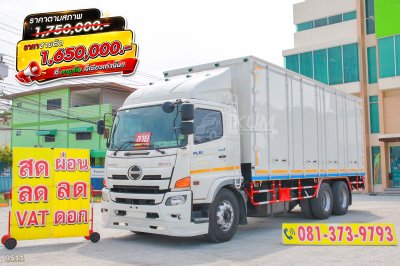 สิบล้อตู้สิบบาน HINO FL8J 260 แรง ปี 2560
