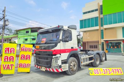 **Vายตัด** สิบล้อหัวลาก Volvo FM 440 แรง ปี 2561